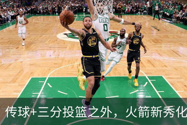 传球+三分投篮之外，火箭新秀化身防守端万金油！顶替奥科吉，进轮换有戏