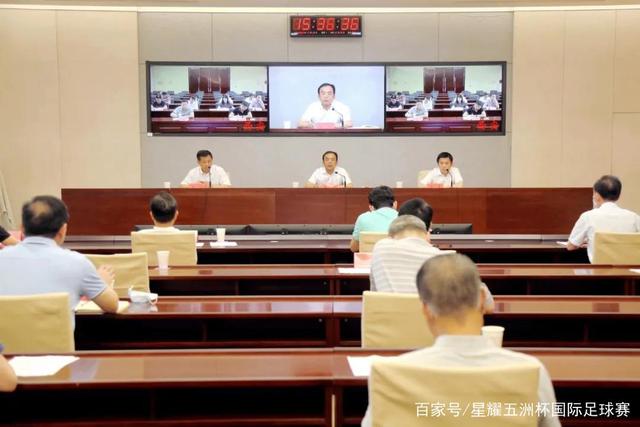 2026年国际友谊赛前瞻：爱尔兰主场迎战卡塔尔